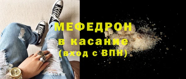 марихуана Баксан