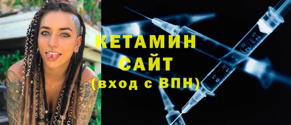дмт Балахна