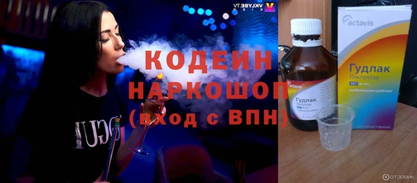 марихуана Баксан