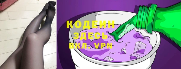 дмт Балахна