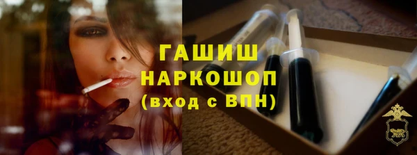 дмт Балахна