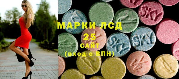 марихуана Баксан
