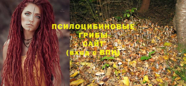 марихуана Баксан