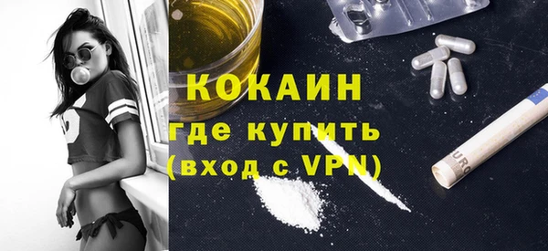 дмт Балахна