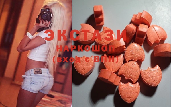 марихуана Баксан