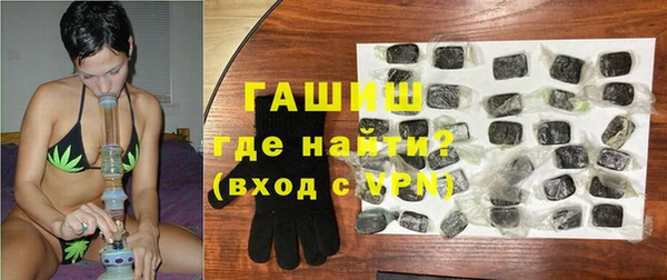 дмт Балахна