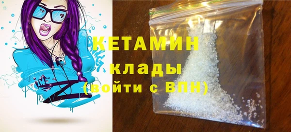 дмт Балахна