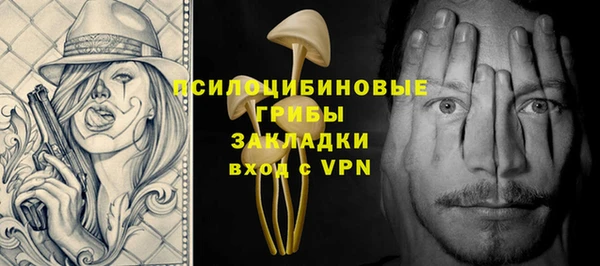 марихуана Баксан