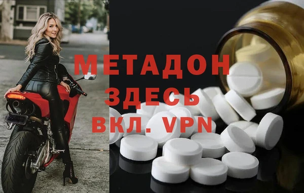 марихуана Баксан