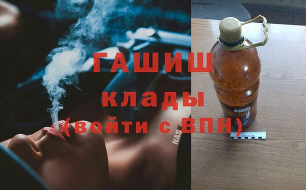 дмт Балахна