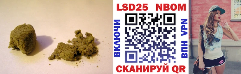 LSD-25 экстази ecstasy  наркотики  даркнет какой сайт  Камызяк 