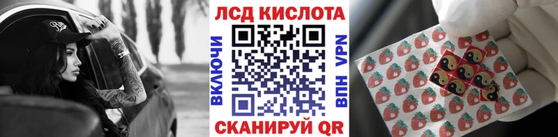 omg сайт  Камызяк  Марки 25I-NBOMe 1,5мг 